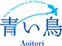 株式会社青い鳥